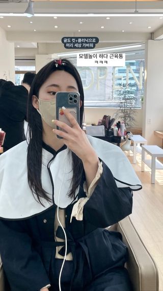 잘먹고잘살기님이 올린 리뷰 사진 2