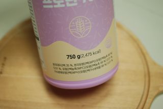 차차님이 올린 리뷰 사진 2