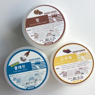 torius님이 올린 리뷰 사진 3