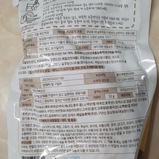 릴리님이 올린 리뷰 사진 3