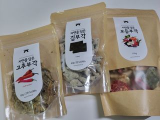 손블리님이 올린 리뷰 사진 1