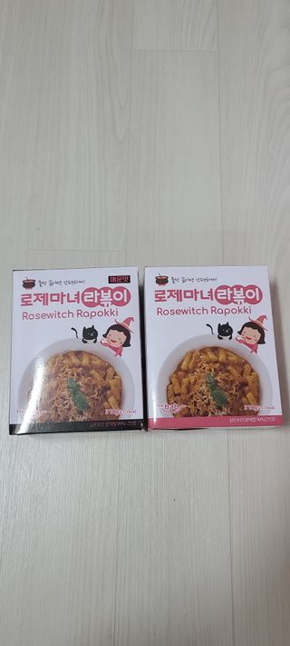 화야호야쭈님이 올린 리뷰 사진 1