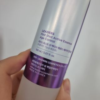 리더스코스메틱 리더스 퍼스트 샷 액티브 에센스 에이지 컨트롤 — 5점을 준 리뷰어가 2021년 12월 올린 사용 사진