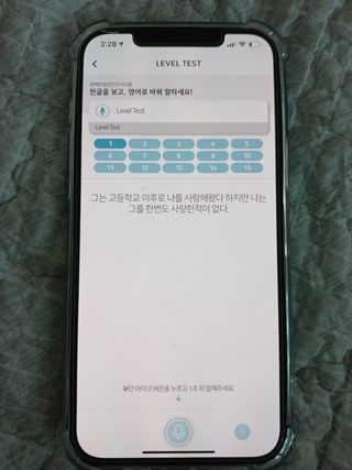 러블리님이 올린 리뷰 사진 2