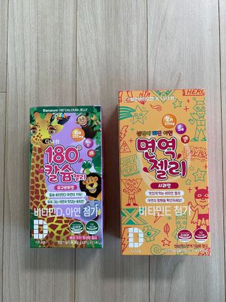 룰루랄라님이 올린 리뷰 사진 1