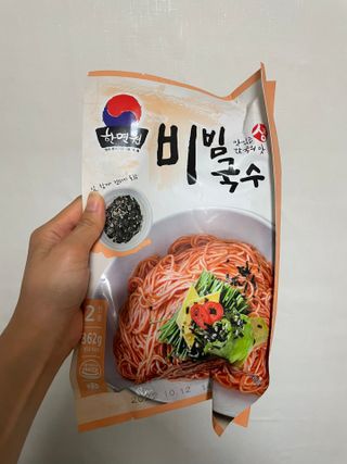 냥냥이님이 올린 리뷰 사진 1