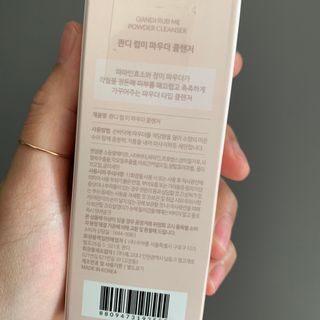 투밍님이 올린 리뷰 사진 2