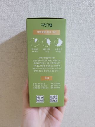 장공주님이 올린 리뷰 사진 2