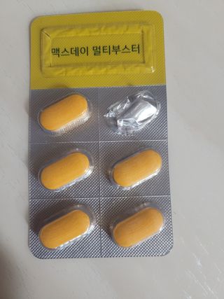 mgpc1004님이 올린 리뷰 사진 1