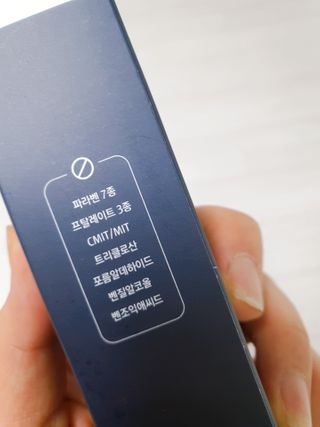 yumegom님이 올린 리뷰 사진 2