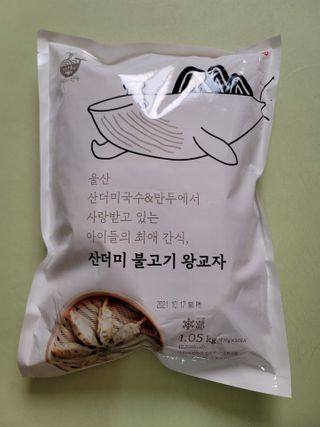Lala님이 올린 리뷰 사진 1