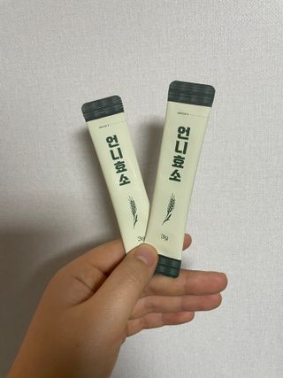 정주리님이 올린 리뷰 사진 2