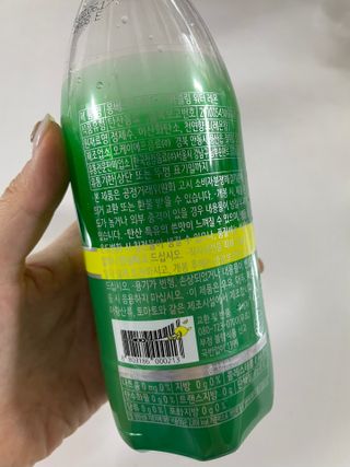 몽베스트 Montbest with Sparkling water Lemon OR Lime 20병(랜덤) — 4점을 준 리뷰어가 2021년 10월 올린 사용 사진
