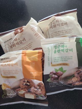 토르맘님이 올린 리뷰 사진 1