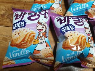 퍼스트캠퍼님이 올린 리뷰 사진 3