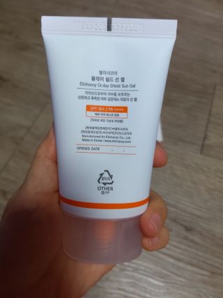 미미공쥬님이 올린 리뷰 사진 3