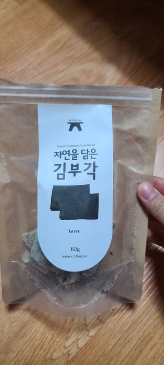 화야호야쭈님이 올린 리뷰 사진 2