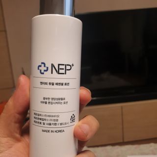 SOONWITH 순위드 NEP+ 스킨케어 3종 세트 — 5점을 준 리뷰어가 2021년 2월 올린 사용 사진