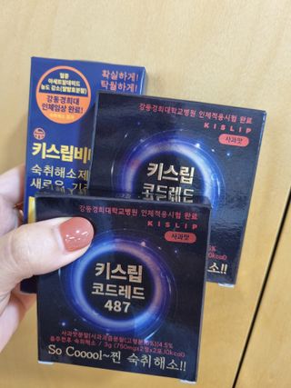 은러님이 올린 리뷰 사진 2