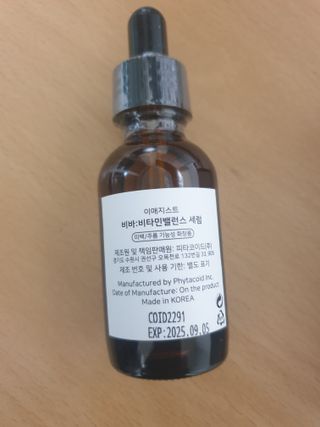행복님이 올린 리뷰 사진 4
