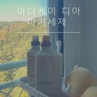 카리니님이 올린 리뷰 사진 3