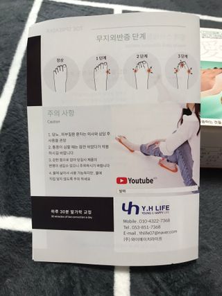 설하언니님이 올린 리뷰 사진 3