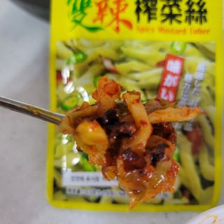 루시델리 야미하우스 홍콩 스파이시 프리미엄 짜사이 무침 500g — 4점을 준 리뷰어가 2024년 6월 올린 사용 사진
