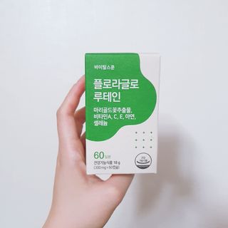 찐님이 올린 리뷰 사진 1