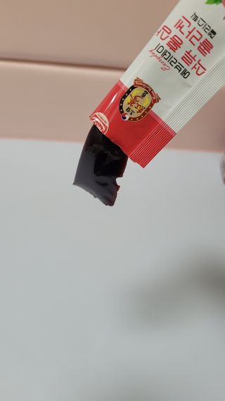 쭈니콩이맘님이 올린 리뷰 사진 4
