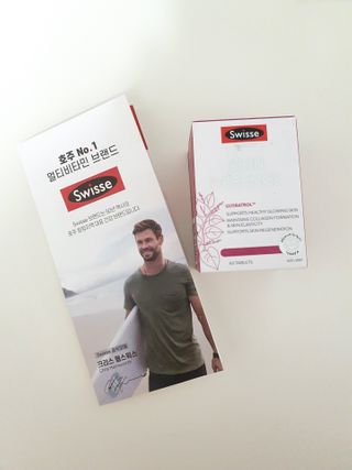 샤네루님이 올린 리뷰 사진 3