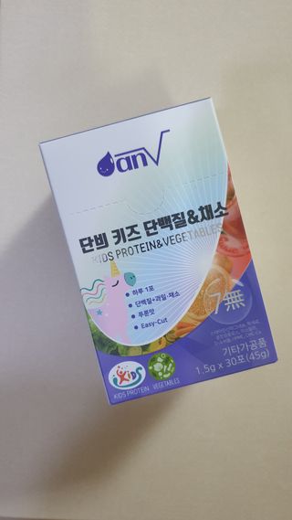 히야님이 올린 리뷰 사진 1