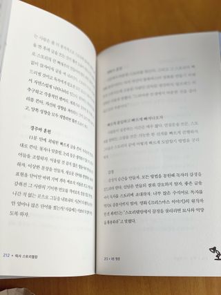 fateartist님이 올린 리뷰 사진 3