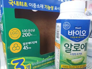 간절히바라던바다님이 올린 리뷰 사진 1