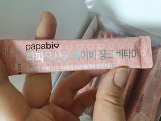 망이님이 올린 리뷰 사진 3