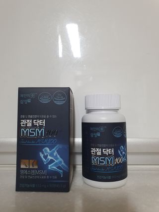 체인미 관절 및 연골건강에 도움을 줄수있는 관절닥터 MSM100 — 4점을 준 리뷰어가 2021년 11월 올린 사용 사진