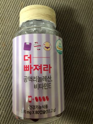 flowerblooming님이 올린 리뷰 사진 1