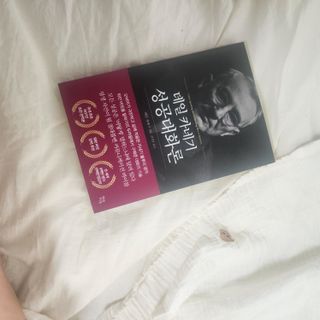 손인혜님이 올린 리뷰 사진 1