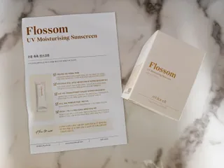눈가리고아웅님이 올린 리뷰 사진 1