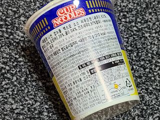 NISSIN 닛신 컵누들  4종 - 씨푸드오리지날, 씨푸드 스파이시, 씨푸드 커리, 씨푸드 XO소스 — 5점을 준 리뷰어가 2022년 5월 올린 사용 사진