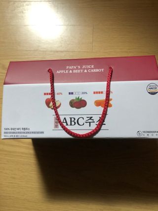 다솜다빈이아빠님이 올린 리뷰 사진 1