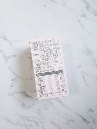 이롬 erom 타트체리 콜라겐 — 4점을 준 리뷰어가 2021년 3월 올린 사용 사진