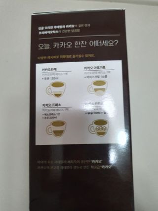 수니니님이 올린 리뷰 사진 4