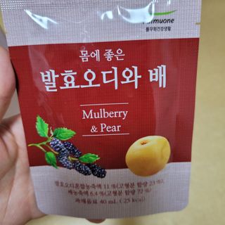 갱님이 올린 리뷰 사진 2