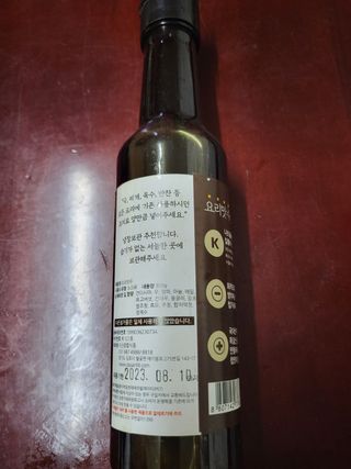 참새세마리님이 올린 리뷰 사진 2