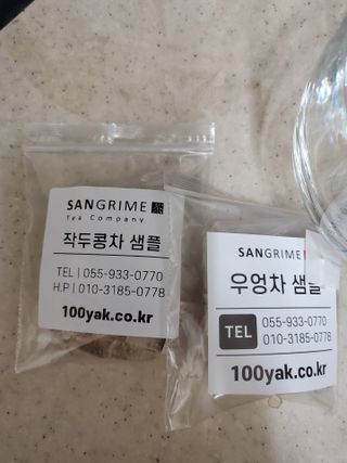 누구냐넌님이 올린 리뷰 사진 4