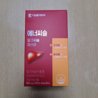 만두님이 올린 리뷰 사진 1