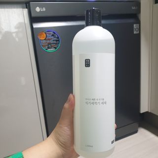 [생활공작소] 식기세척기용 액체세제  X 2개입 — 5점을 준 리뷰어가 2020년 12월 올린 사용 사진