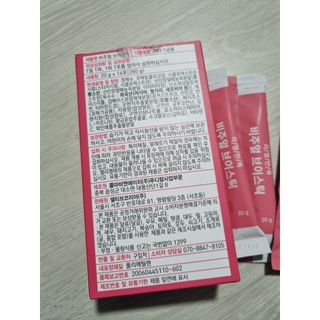 필리브 비주얼 브이스틱 — 5점을 준 리뷰어가 2021년 6월 올린 사용 사진
