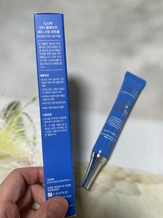 냐옹아냐옹해봐님이 올린 리뷰 사진 2