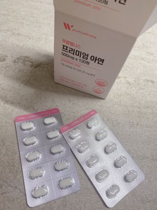 [푸름웰니스] 프리미엄 아연 (500mgX120정) — 5점을 준 리뷰어가 2022년 4월 올린 사용 사진